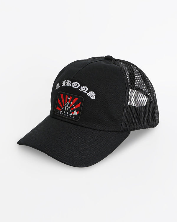 Mens A.I. Rising Sun 5 Panel Cap